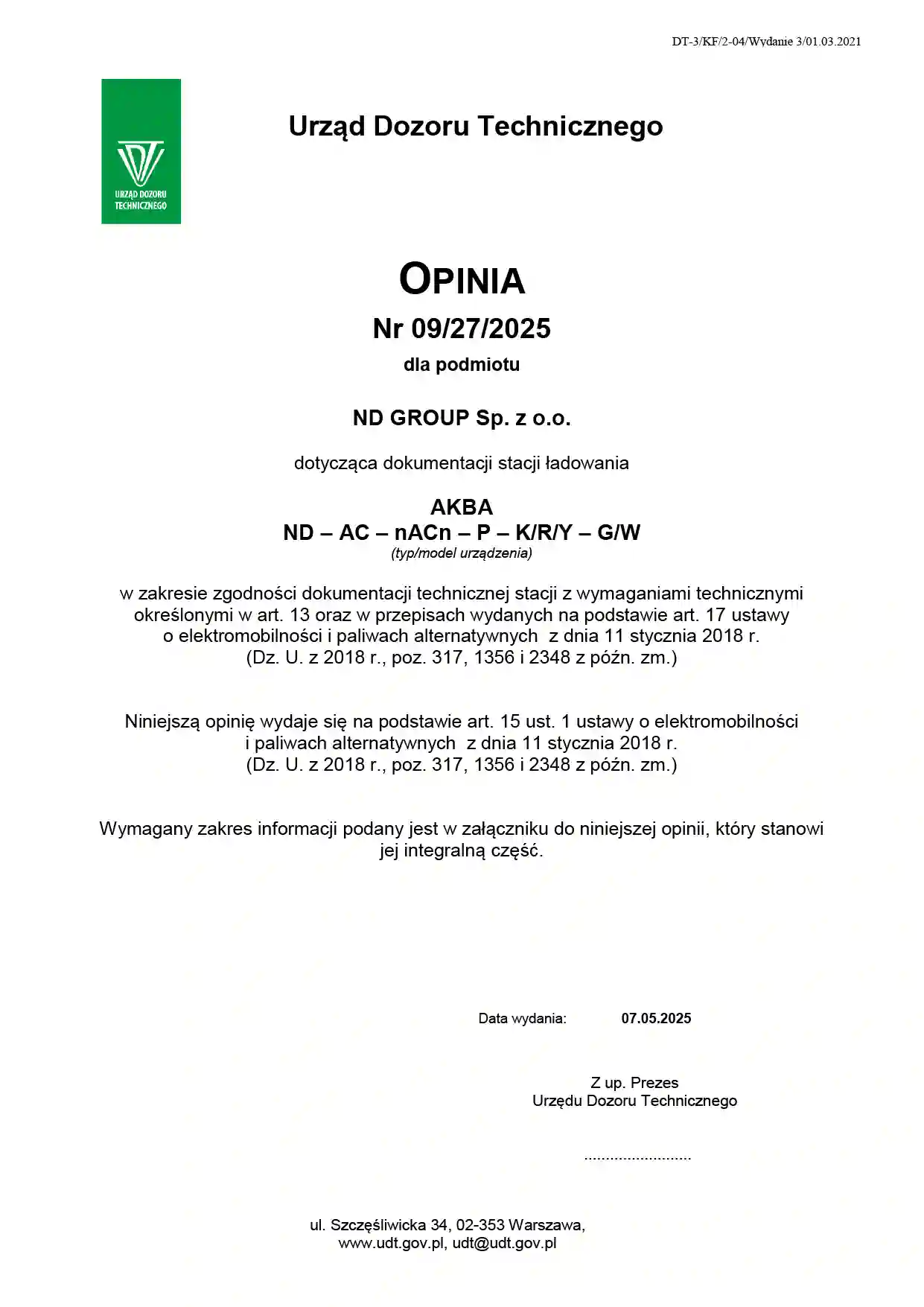 cert_Urząd Dozoru 1