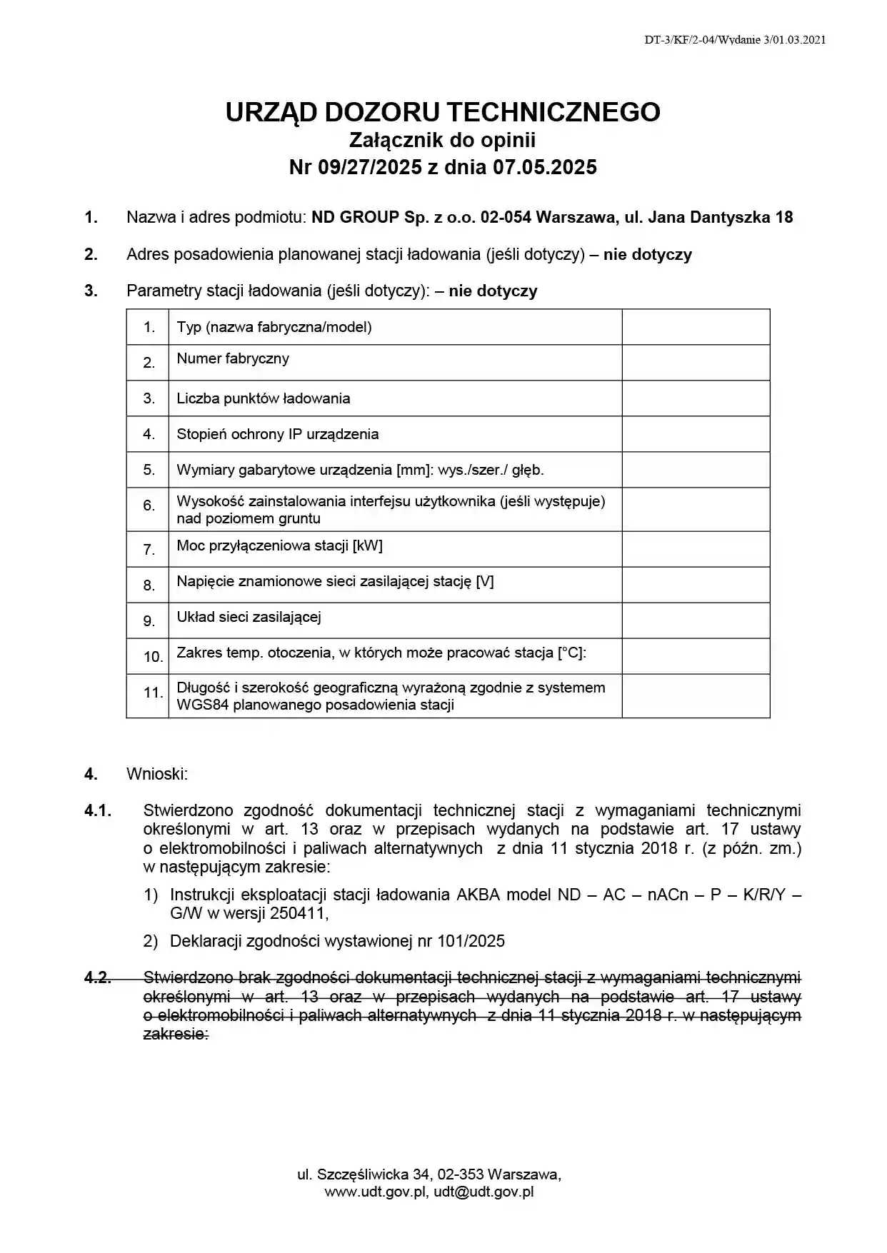 cert_Urząd Dozoru 2