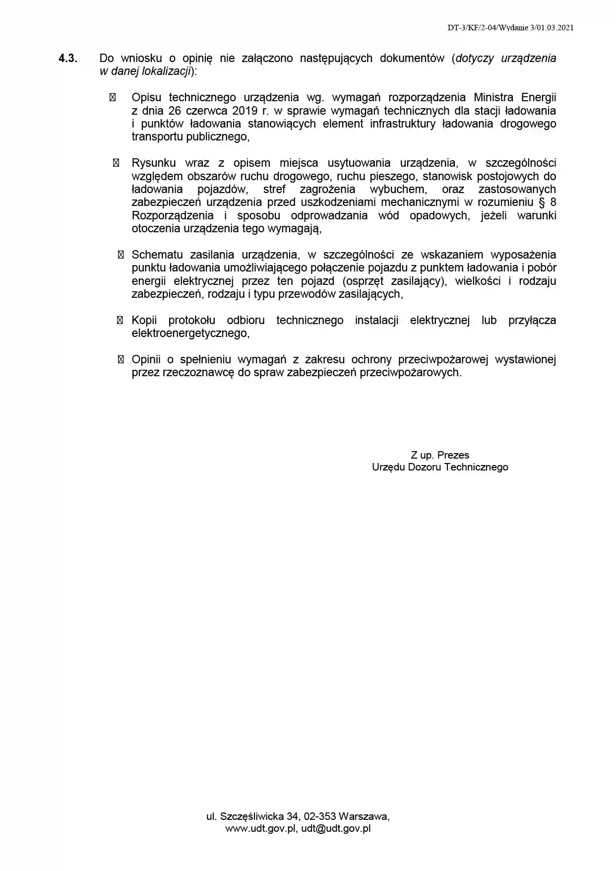 cert_Urząd Dozoru 3