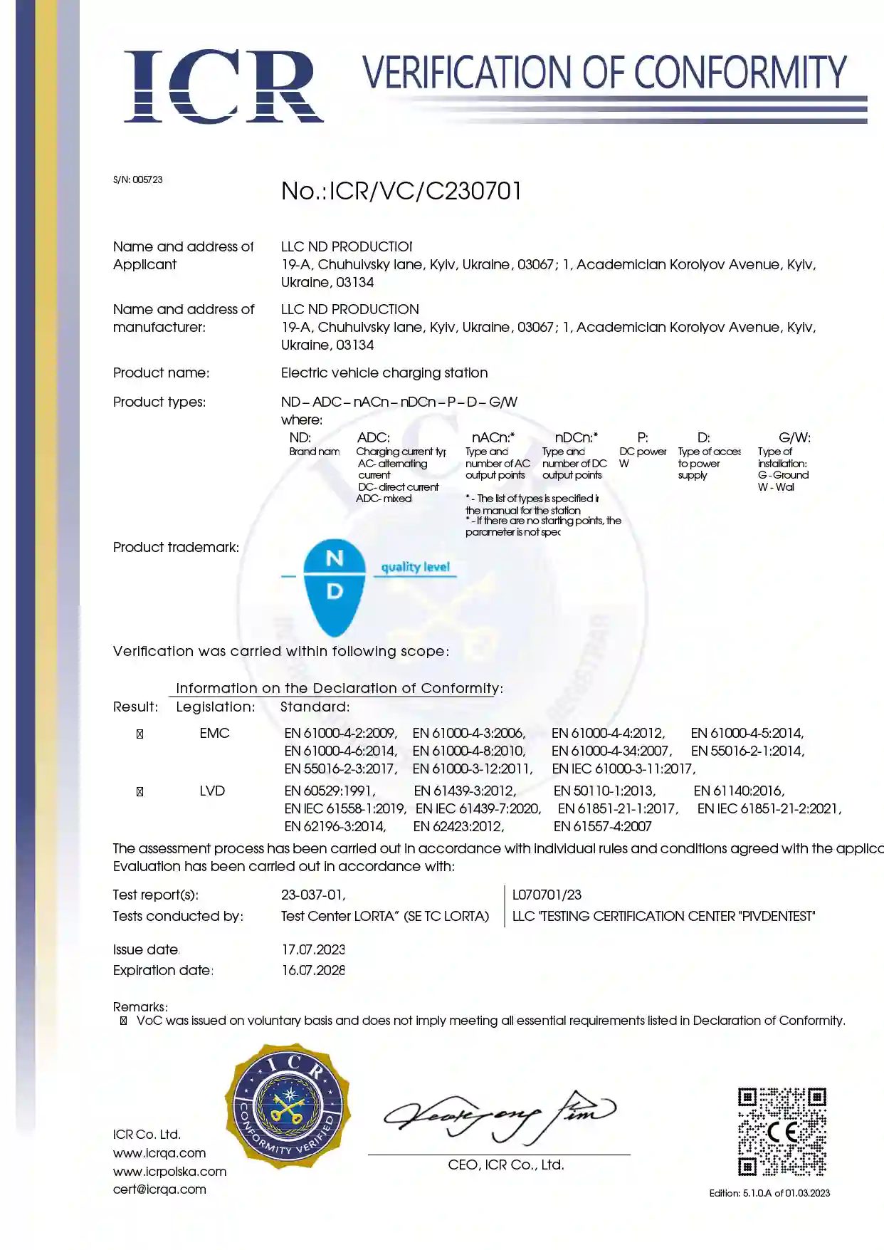 cert_icr.webp