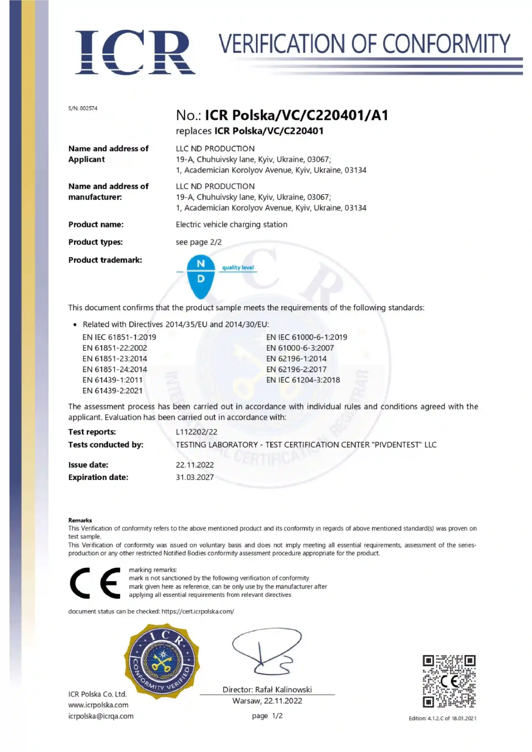 cert_icr3-scaled.webp